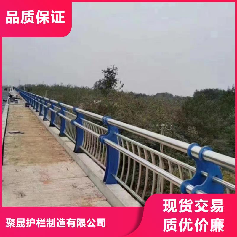 道路景观护栏产品参数