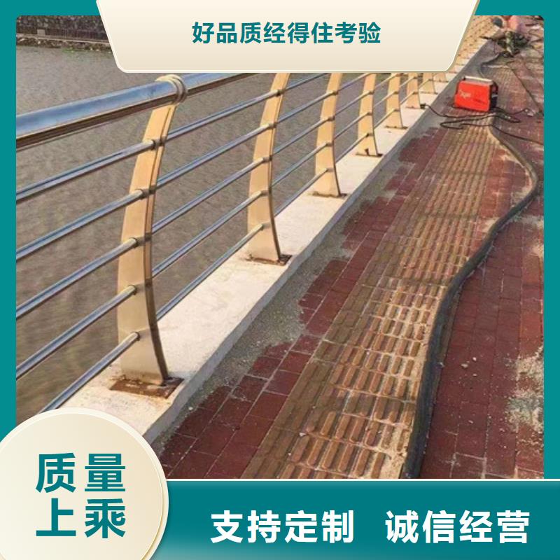 公路防撞护栏-公路防撞护栏质量可靠