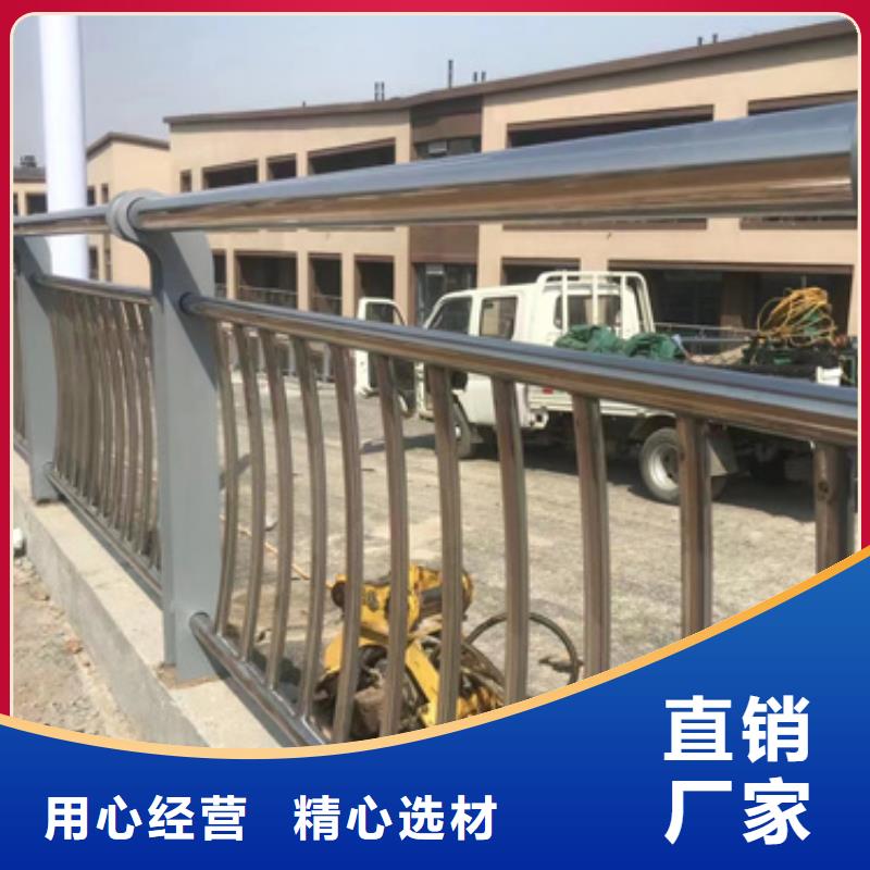 公路防撞护栏-公路防撞护栏质量可靠