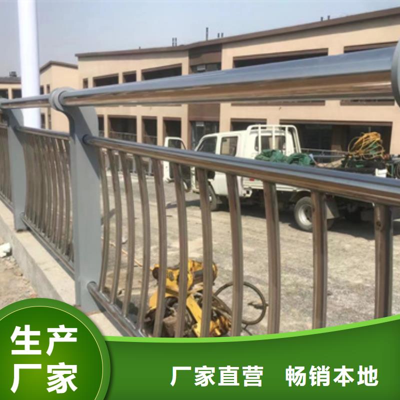 【护栏】,道路护栏畅销当地