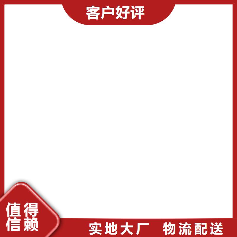 【桥梁护栏不用】桥梁防撞护栏厂重信誉厂家