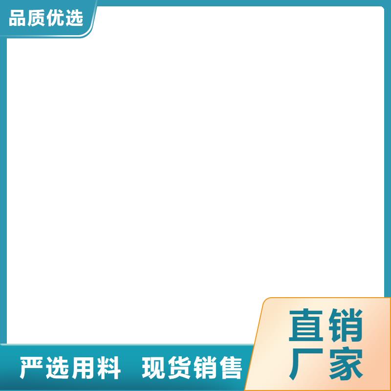 【桥梁护栏不用桥梁护栏厂拥有多家成功案例】