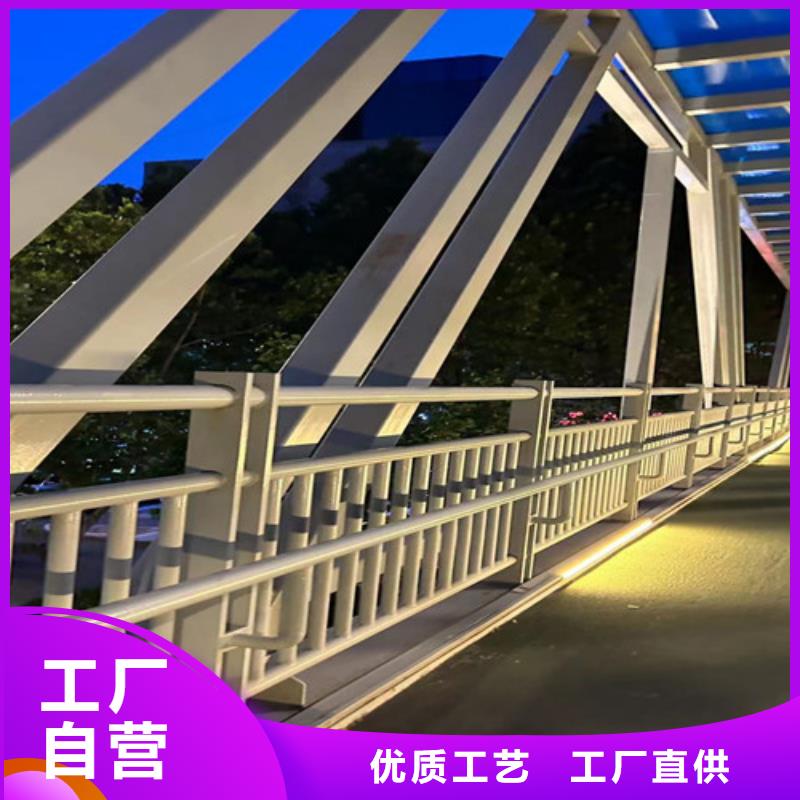 201道路隔离护栏合作共赢