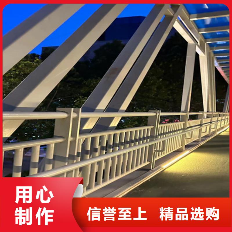 厂家批发河道栏杆价格优惠