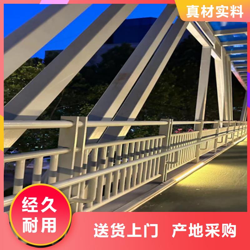 道路隔离护栏欢迎致电