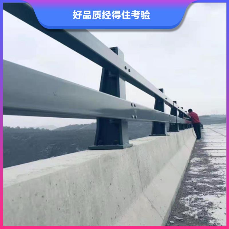 发货速度快的公路城市天桥护栏基地