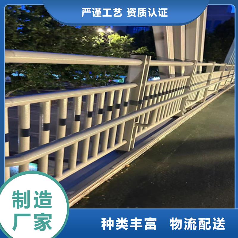 【防撞护栏】道路护栏工厂直供