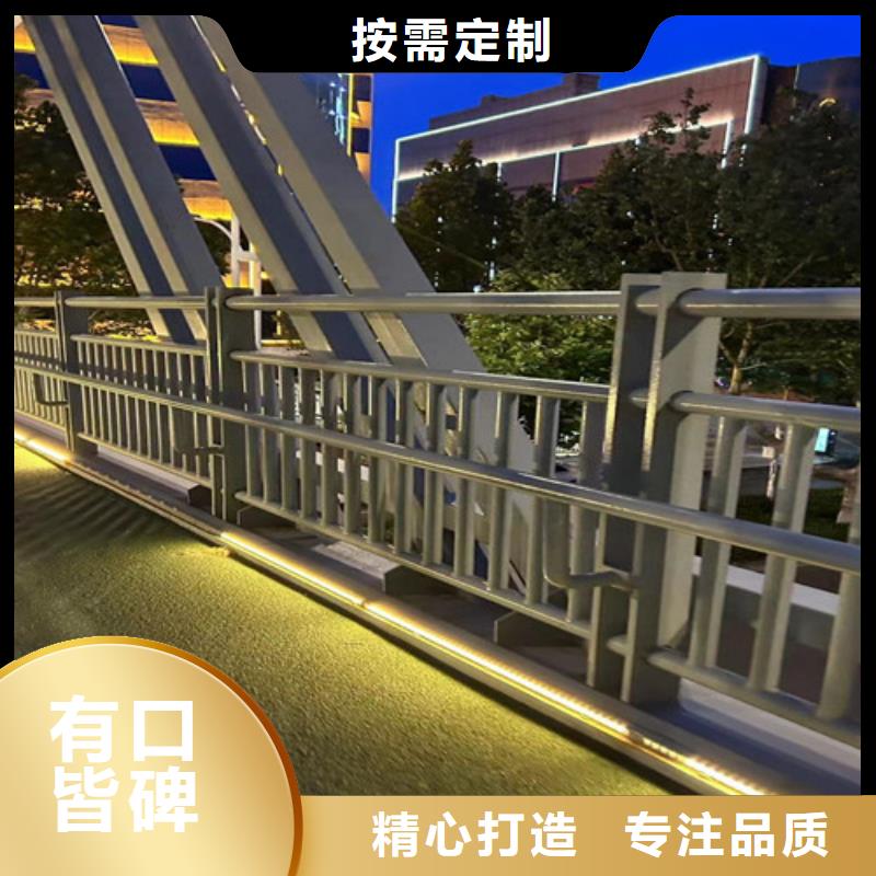 【防撞护栏道路护栏多种优势放心选择】