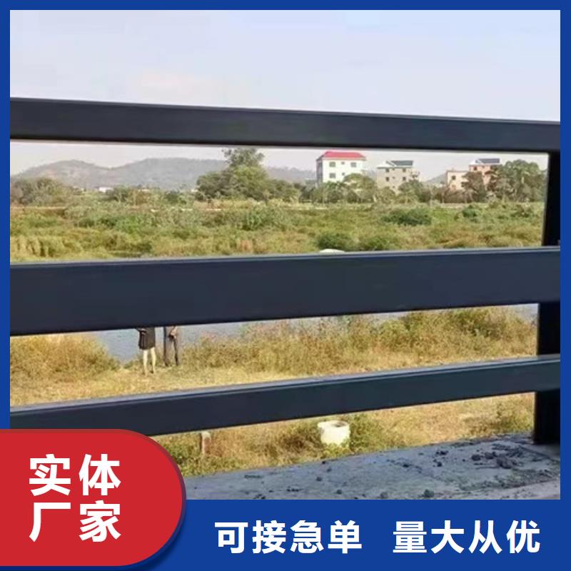 【防撞护栏立柱桥梁防撞护栏品质无所畏惧】