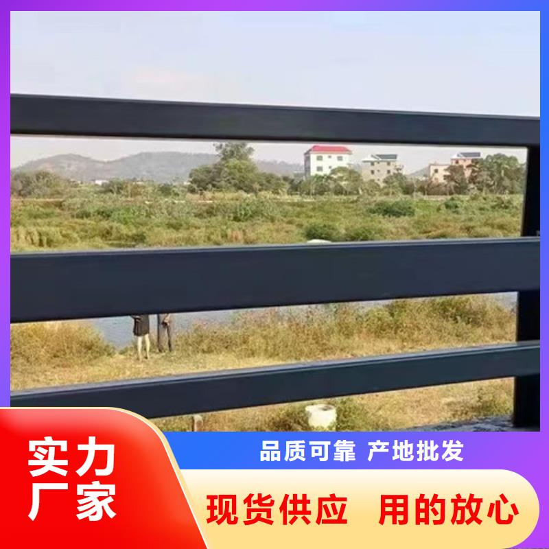 防撞护栏_市政道路防护栏现货销售