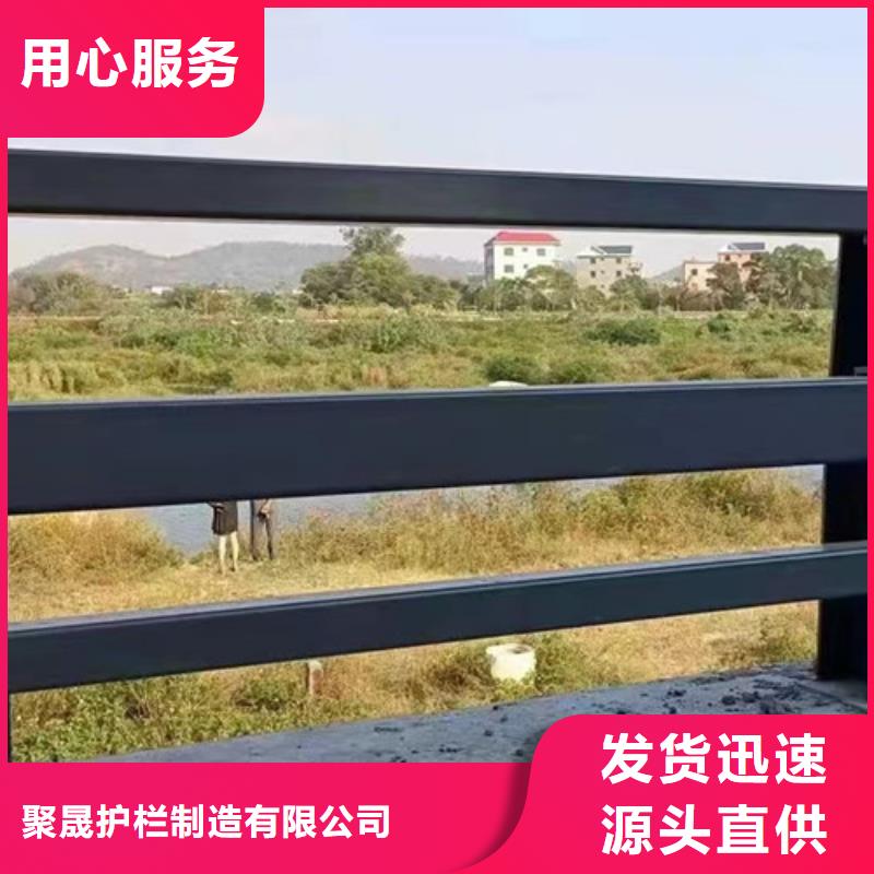 不锈钢防撞护栏专业定制