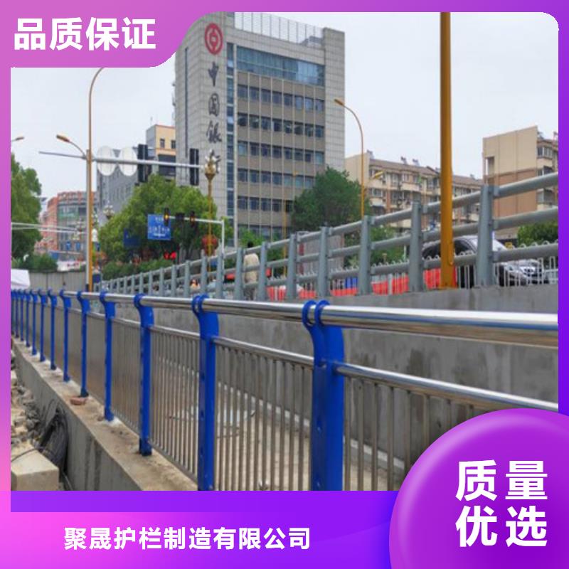 新产品：201道路隔离护栏采购