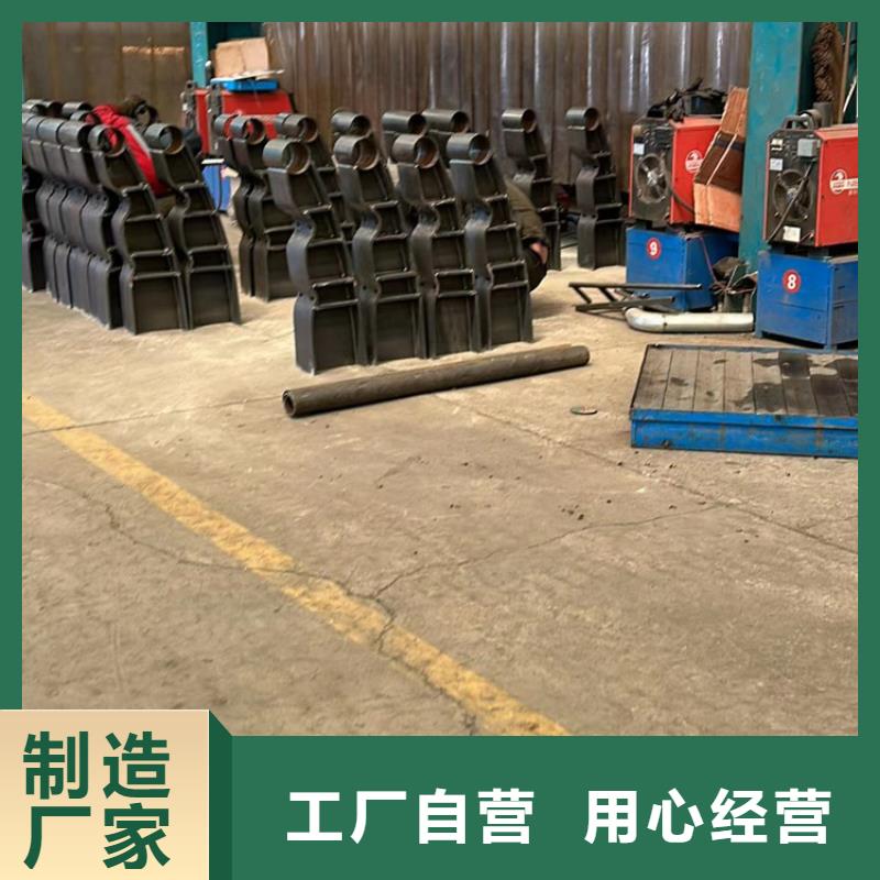 公路防撞护栏批发