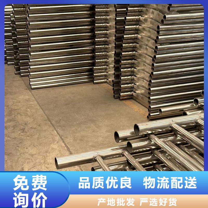 深圳专业销售公路桥梁防撞护栏-品牌