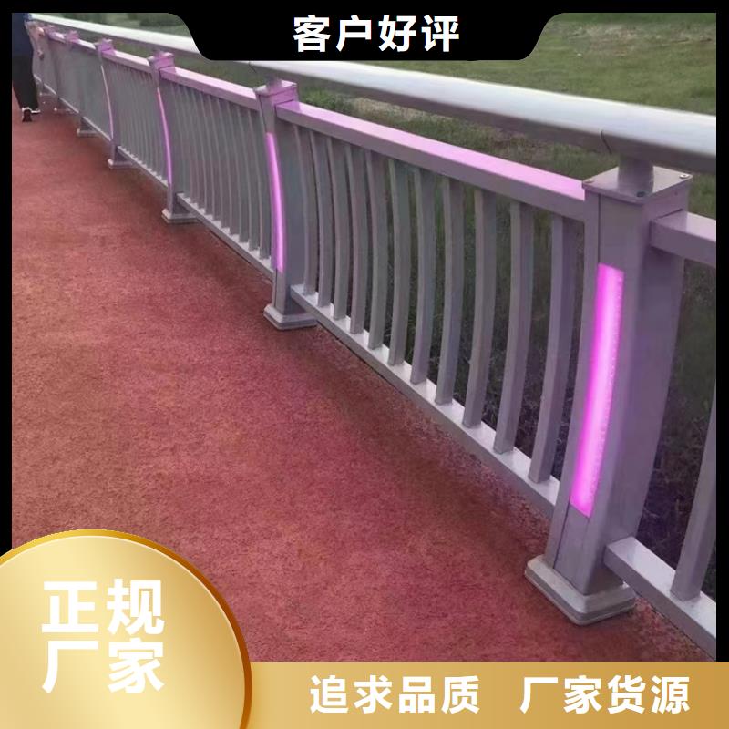 【防撞护栏】道路护栏工厂直供