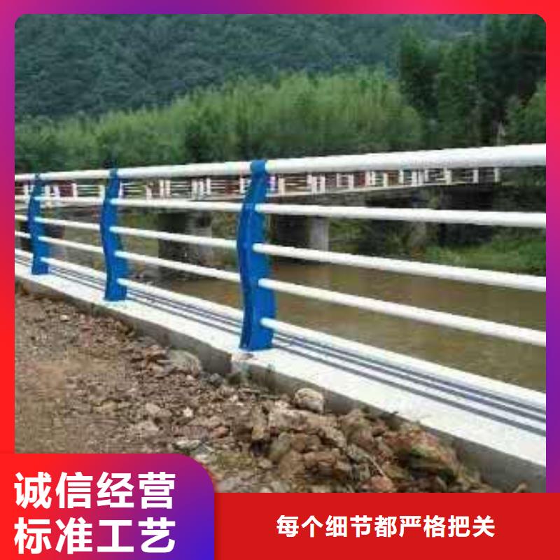 欢迎来访-公路桥梁灯光护栏厂家