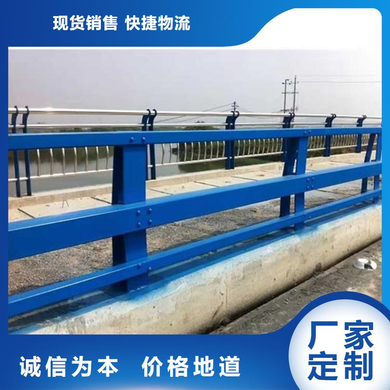 公路不锈钢桥梁护栏-公路不锈钢桥梁护栏售后保证