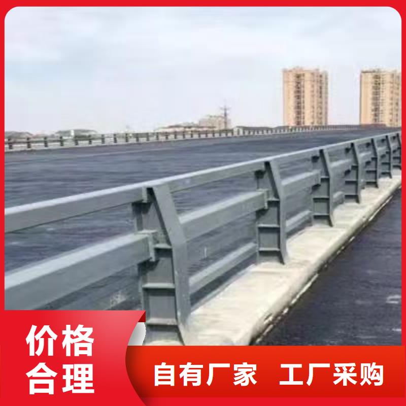 河道防护栏杆来图来样定制