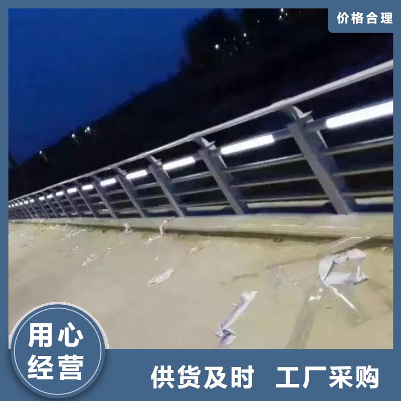 本地防撞景观栏杆厂家