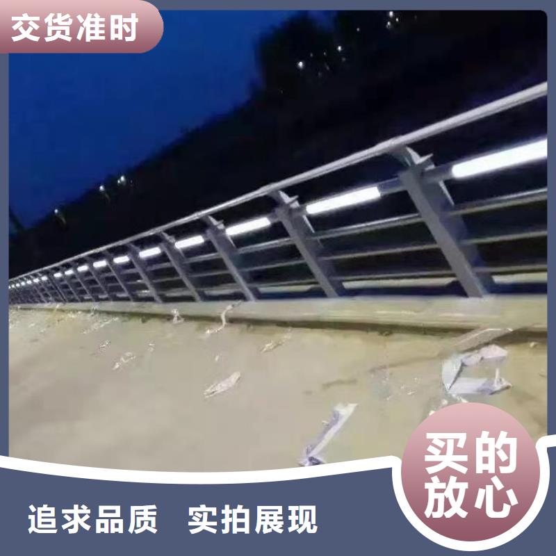 【防撞护栏】道路护栏工厂直供