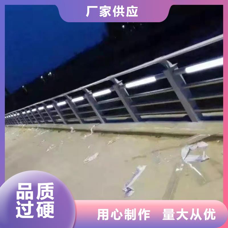 防撞护栏【热镀锌立柱】专业品质