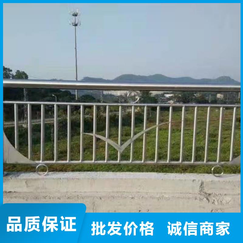 防撞护栏道路护栏厂家直营