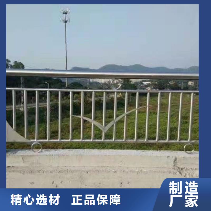 推荐：公路不锈钢复合管护栏供货商