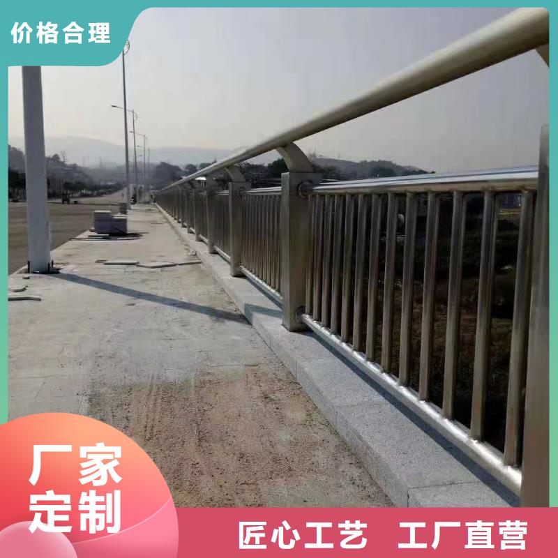 道路隔离护栏当天发货