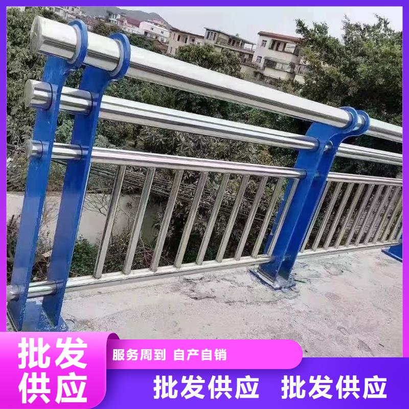 【防撞护栏】道路护栏工厂直供