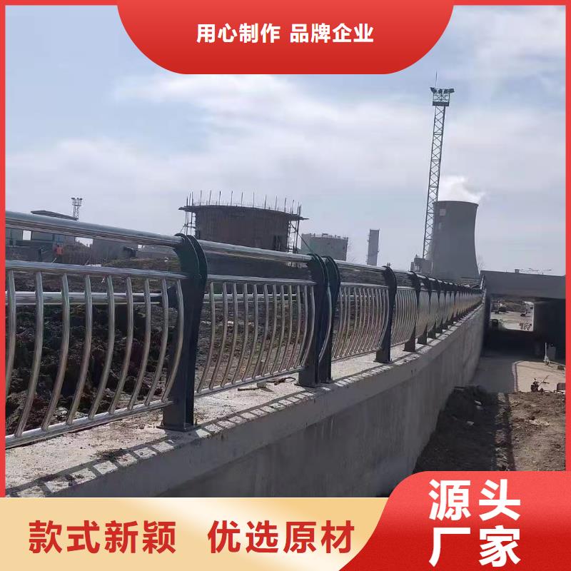 批发不锈钢复合管道路护栏_厂家