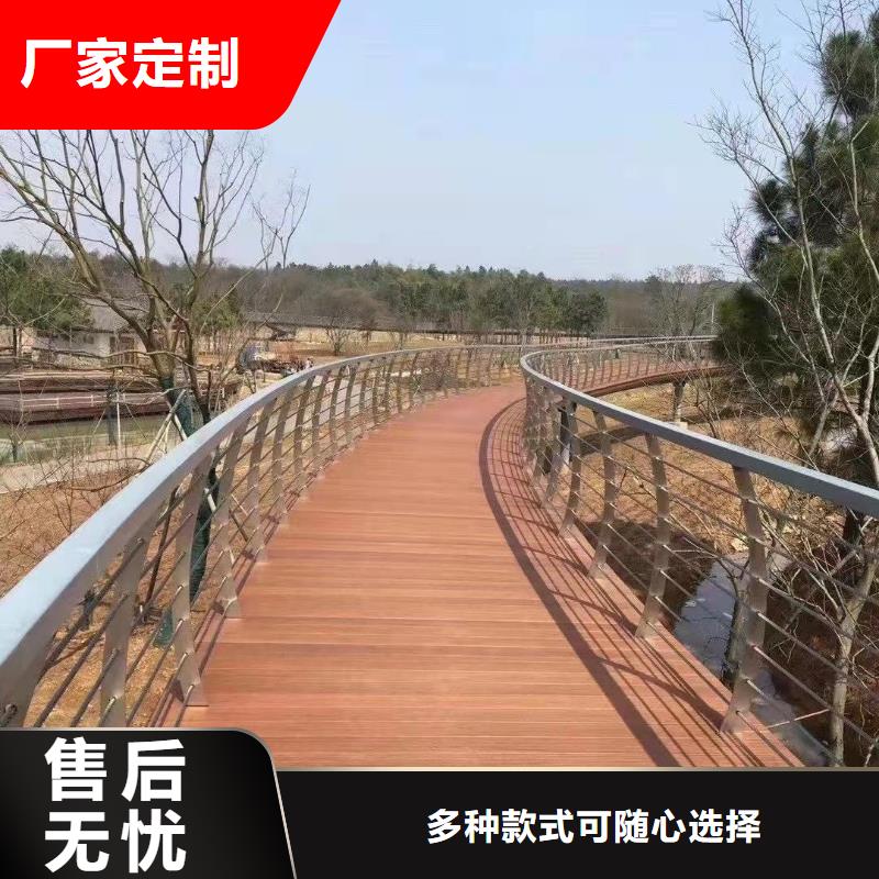 公路道路防撞护栏货到付款厂家