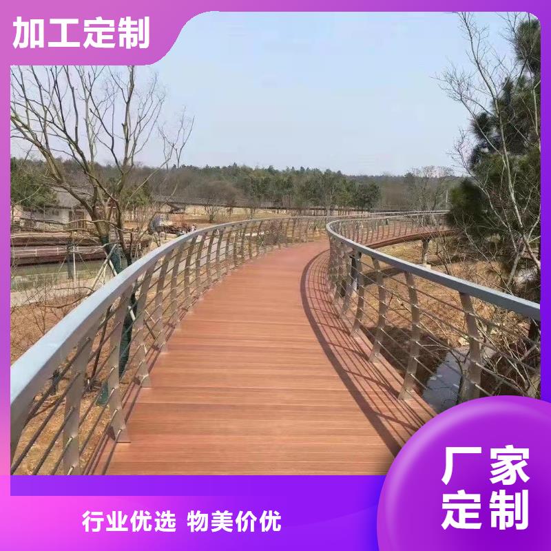 路边防撞护栏-路边防撞护栏可定制