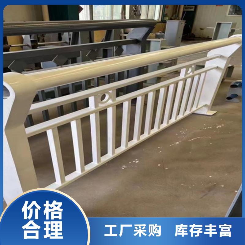 道路护栏【防撞护栏】用好材做好产品