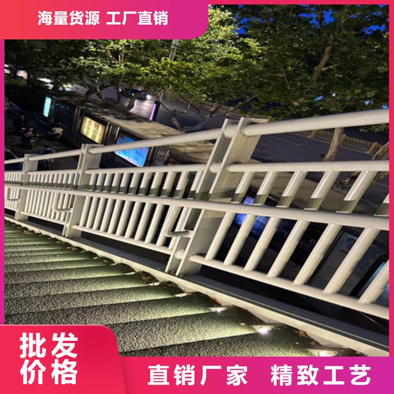 道路护栏立柱价格地道