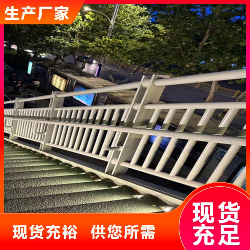 道路护栏-【热镀锌立柱】实力公司