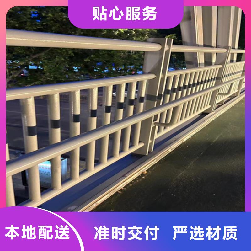 道路护栏河堤防撞护栏好产品有口碑