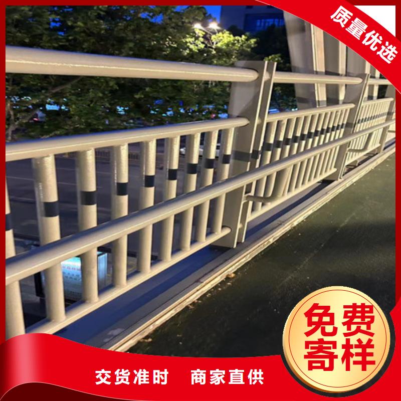 道路护栏桥梁钢护栏严选好货