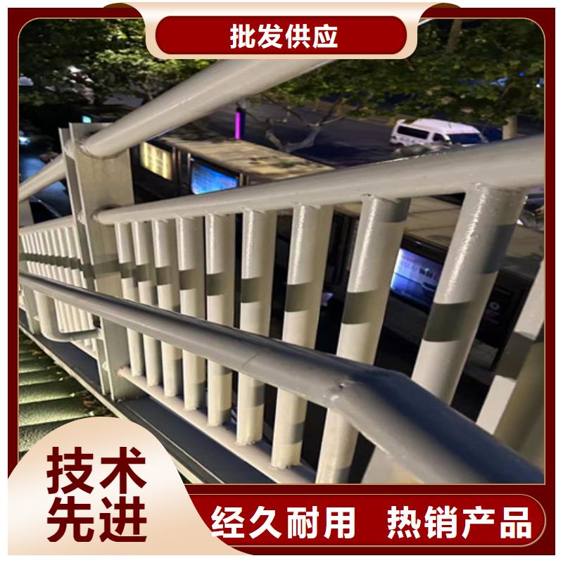 道路护栏-镀锌管景观护栏现货销售