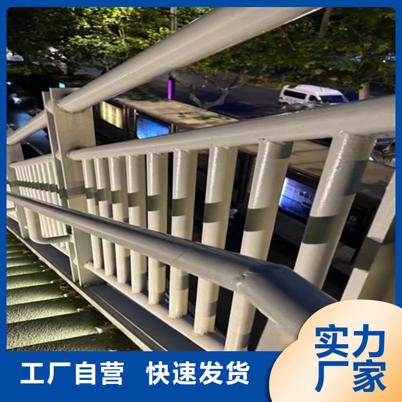 道路护栏【城市景观防护栏】老品牌厂家