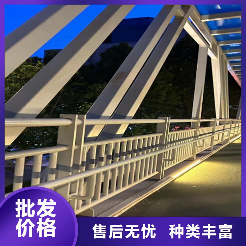 【道路护栏 河道护栏现货满足大量采购】