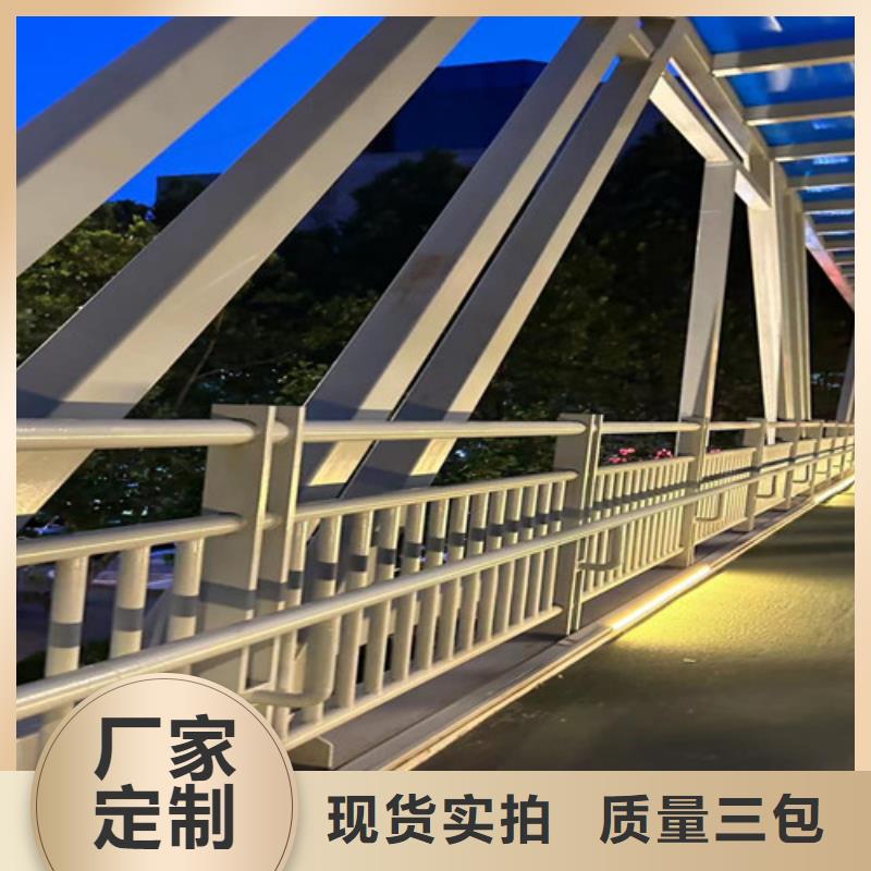 道路护栏_桥梁护栏选择大厂家省事省心