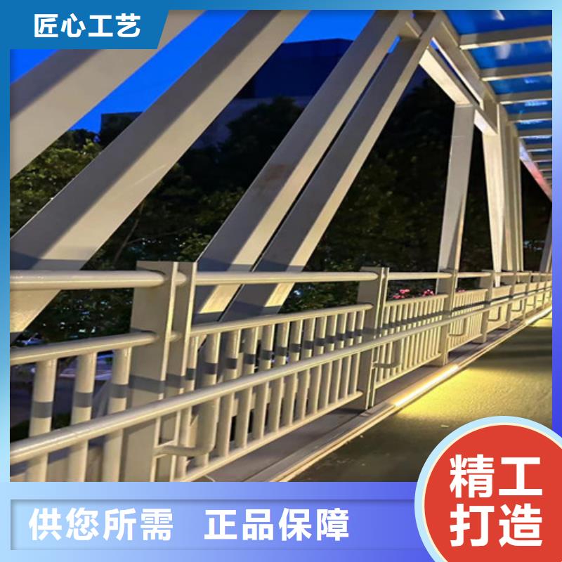 采购河道桥梁防撞护栏-现货充足有保障