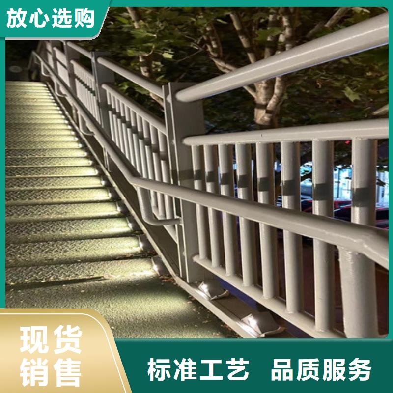 道路护栏-镀锌管景观护栏诚信为本