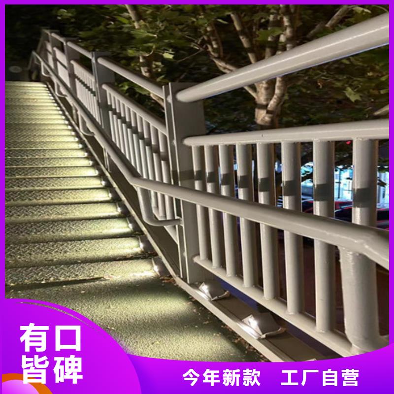 道路护栏_河堤护栏让客户买的放心