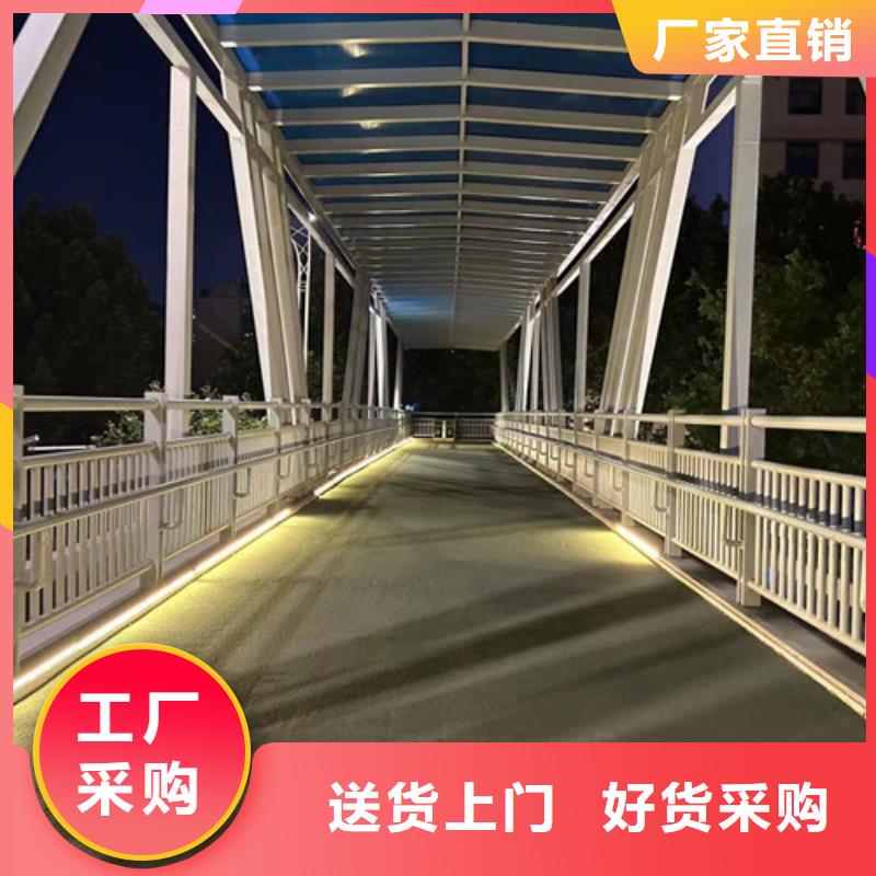 道路护栏桥梁钢护栏严选好货