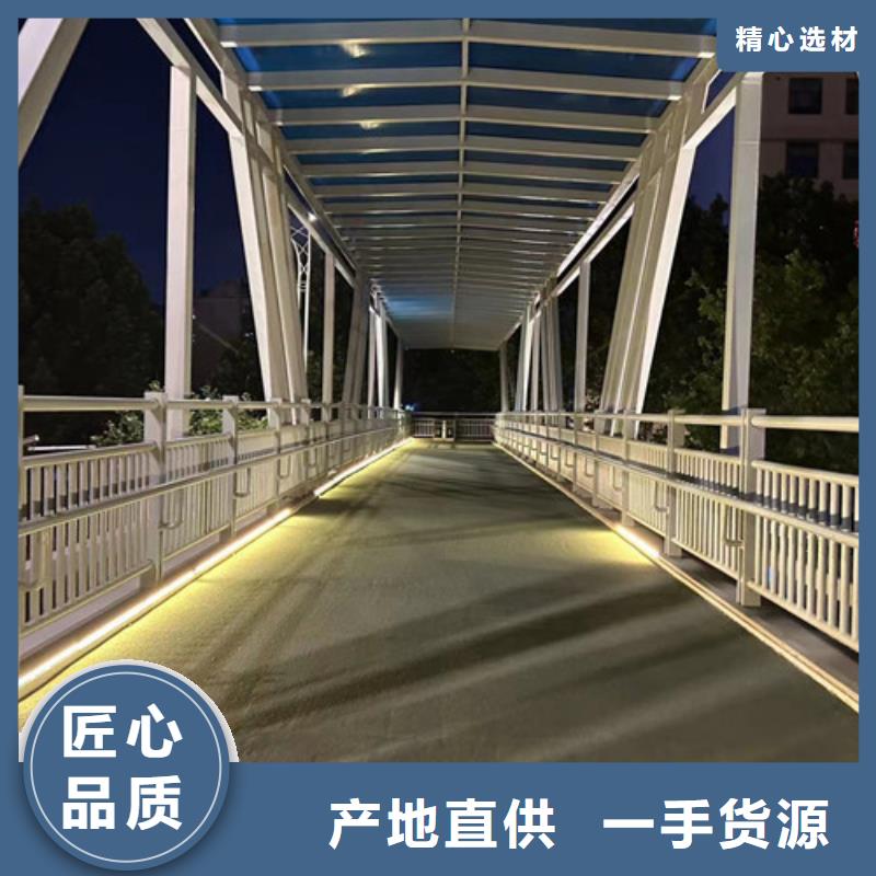 【道路护栏,景观护栏自有生产工厂】