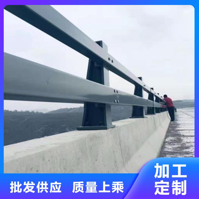 道路防撞护栏厂家-诚信经营