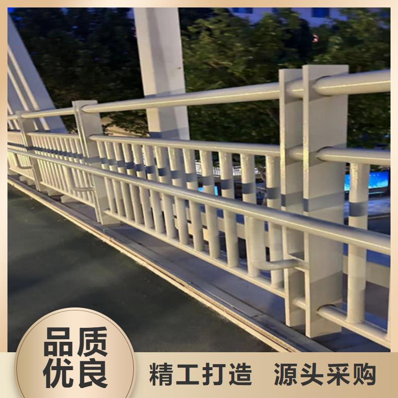 【道路护栏不锈钢护栏厂详细参数】