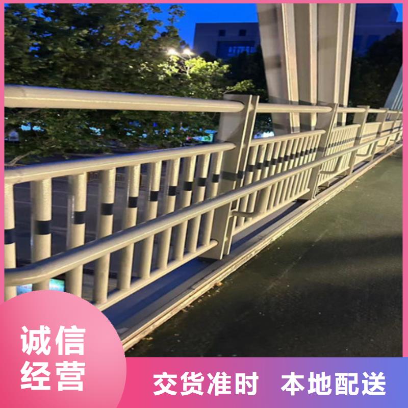 道路护栏【不锈钢复合管栏杆】海量货源