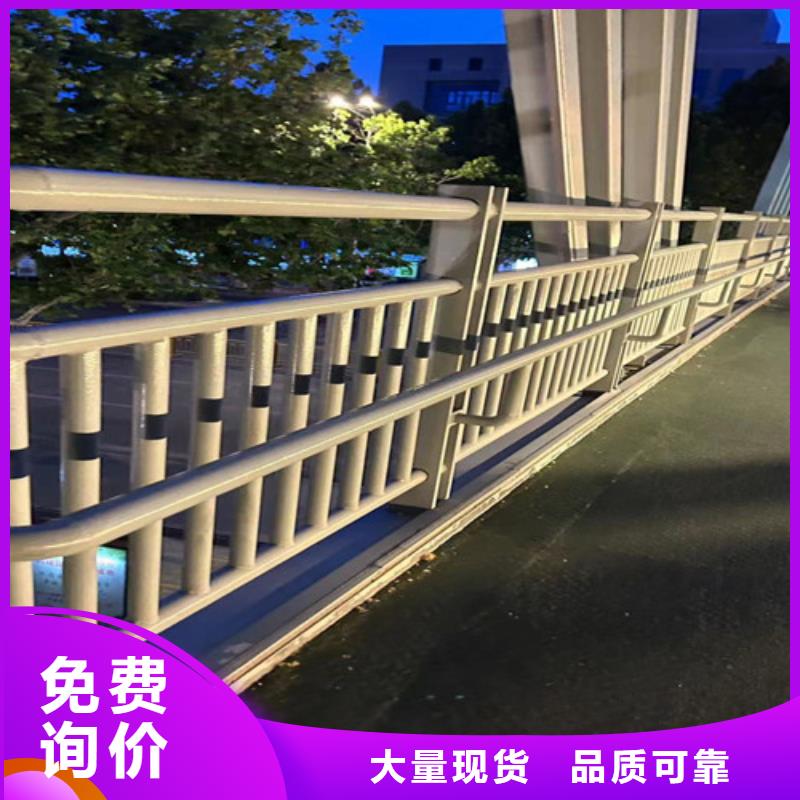 不锈钢景观护栏|不锈钢景观护栏厂家现货